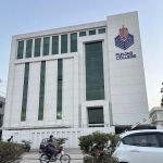 Punjab College Main Campus, Rawalpindi