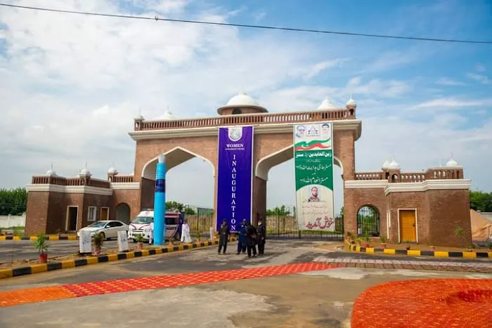 Women University Swabi Picture 4