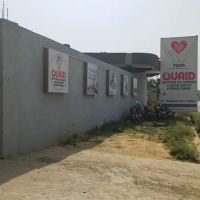 Quaid institute of nursing and health sciences ico