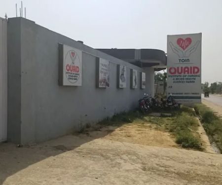 Quaid institute of nursing and health sciences
