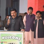 Govt Boys Primary School No1 Mainwal Ranjha