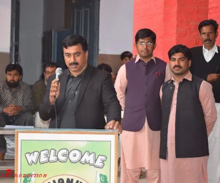 Govt Boys Primary School No1 Mainwal Ranjha