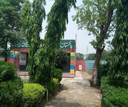 Govt Boys Primary School Dera Karamdad Khan Ranjha