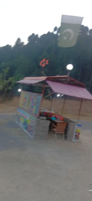 Govt: Girls Degree College Chitti Dheri Mansehra Picture 1