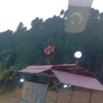 Govt: Girls Degree College Chitti Dheri Mansehra