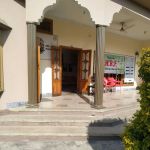 HRF Institute of Skill Development