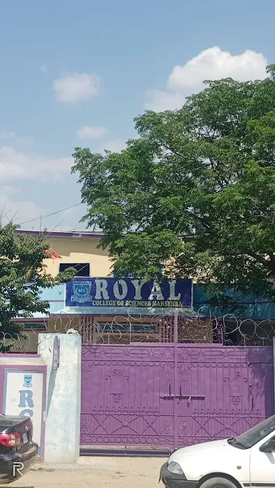 Royal College of Sciences Mansehra Picture 3