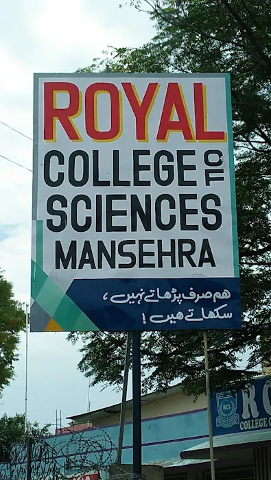 Royal College of Sciences Mansehra Picture 2