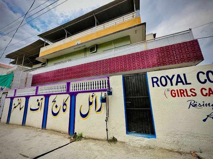 Royal College of Sciences Mansehra Picture 10