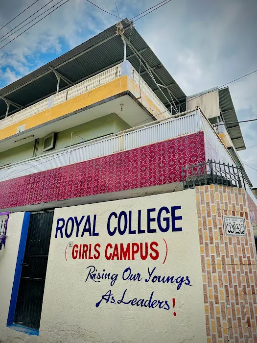 Royal College of Sciences Mansehra Picture 9