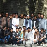National College Of Sciences & School Mansehra