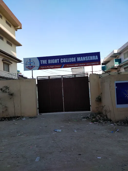 The Right College Mansehra Picture 1