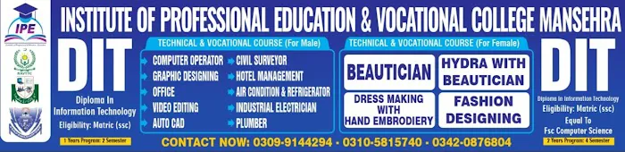 INSTITUTE OF PROFESSIONAL EDUCATION MANSEHRA Picture 3