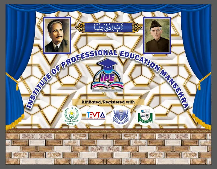 INSTITUTE OF PROFESSIONAL EDUCATION MANSEHRA Picture 2