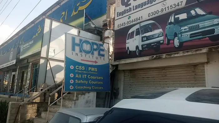 HOPE Institute Mansehra Picture 2