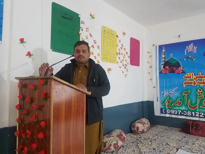 Syed Ahmed Shaheed Degree College of Commerce & Sciences سید احمد شہیدڈگری کالج Picture 2