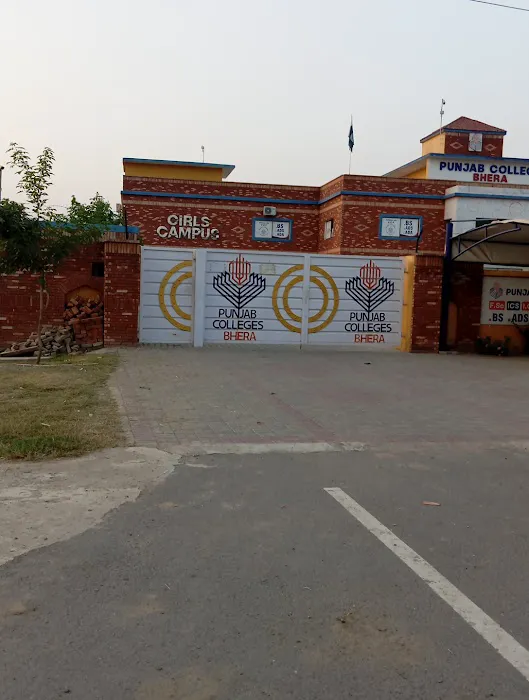 Punjab College Bhera Picture 5