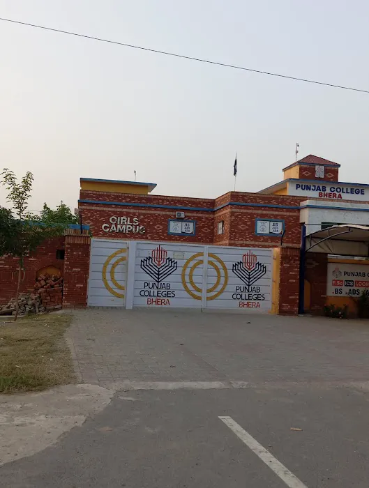 Punjab College Bhera Picture 4