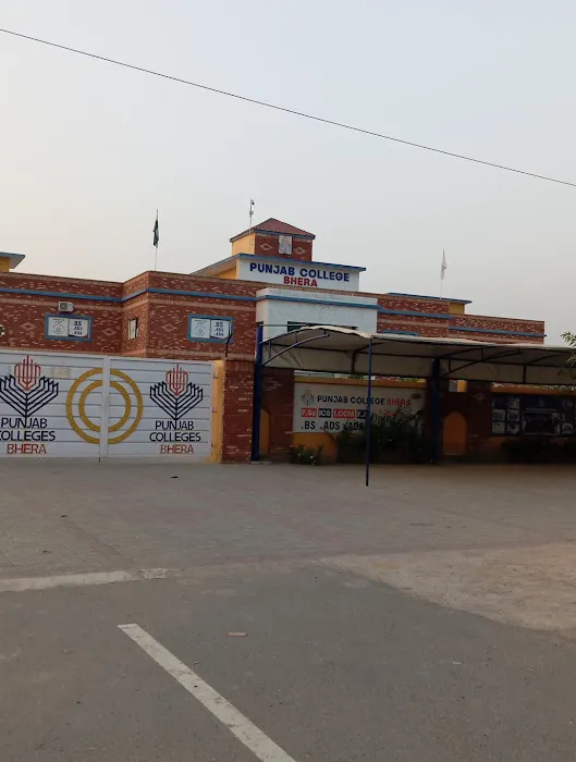 Punjab College Bhera Picture 2