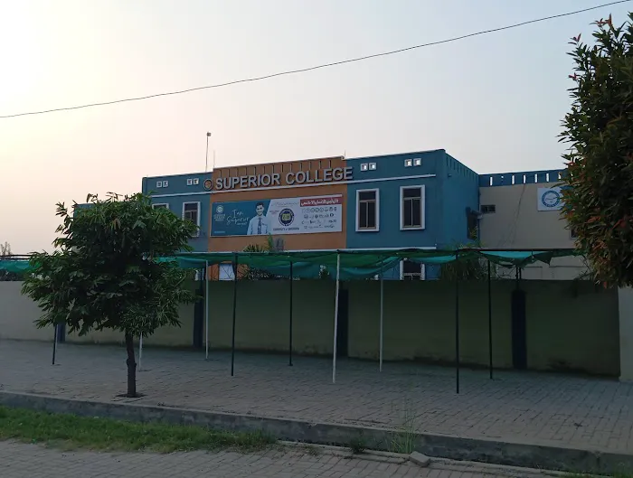 SUPERIOR COLLEGE BHERA Picture 4