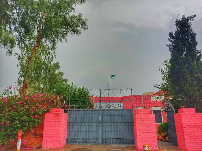 Govt. Associate College Miani or degree college Miani Picture 9