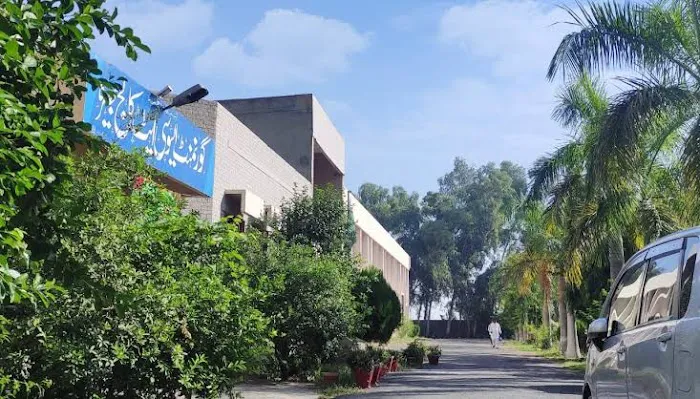 Government Boys Degree College Bhera Picture 4