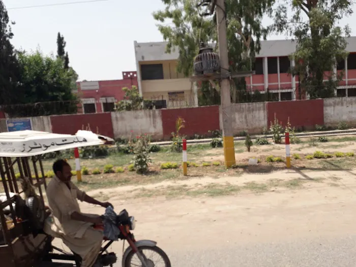 Government Boys Degree College Bhera Picture 5