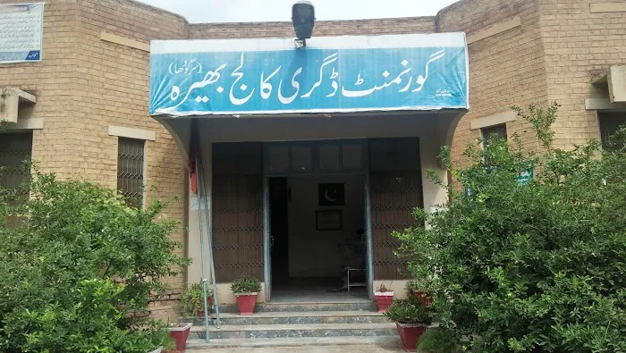 Government Boys Degree College Bhera Picture 3