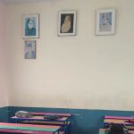 Govt Girls Primary School
