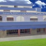The Dreams International school and college Mansehra