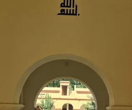 Old Hostel Govt Graduate College Attock