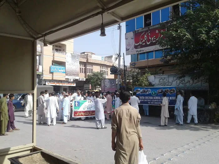 Behzad Raza College Attock Picture 7
