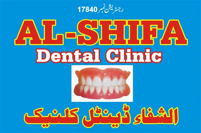 Al Shifa Dental clinic Picture 2
