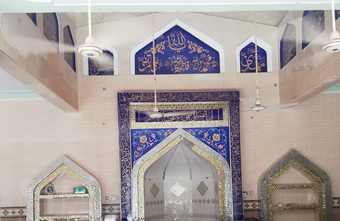 JAMIA MOHYIL-ISLAM KARNANA SHARIF Picture 4