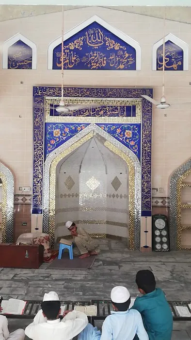 JAMIA MOHYIL-ISLAM KARNANA SHARIF Picture 3