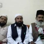 Darbar E Aaliya Syed Rahmat Ali (Dara Al Aloum Anayt ul Quran)