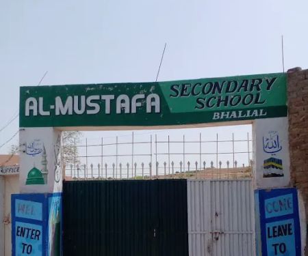 Al Mustafa Model Public School
