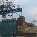 Govt-Girls-Higher-Secondary School Buchal Kalan