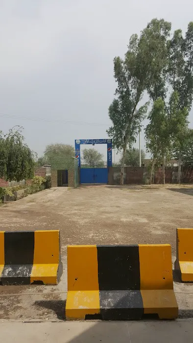 Govt. Associate College for Girls Picture 3