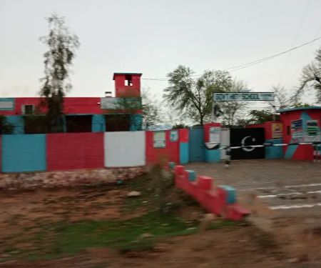 Govt High School kandwal for boys