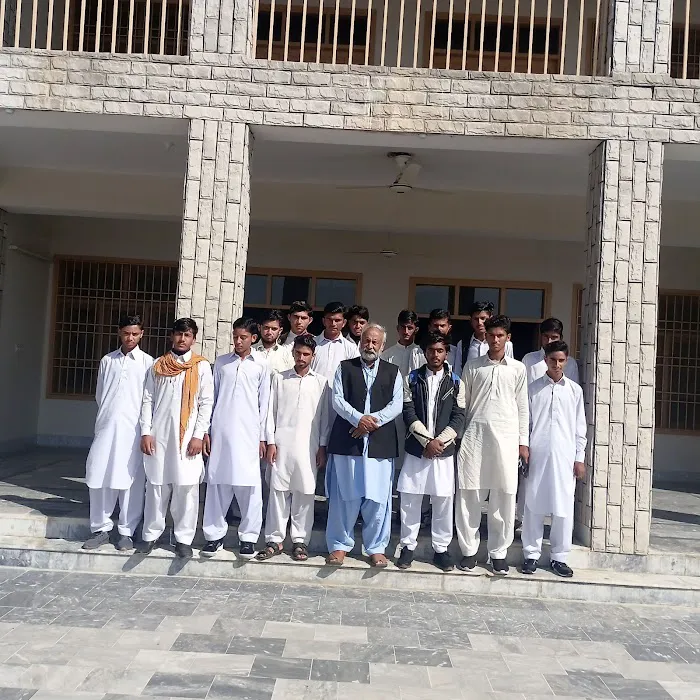 Government Degree College Gandaf, Haripur Picture 8