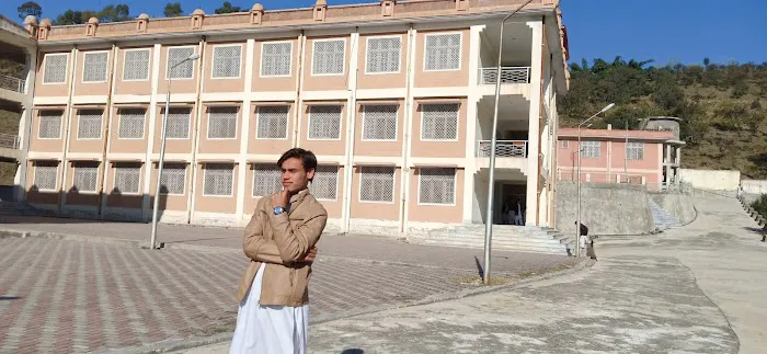 Darband Degree College Picture 1