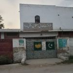 Govt High School Agra Payan