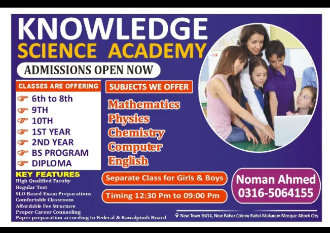 Knowledge Science Academy New Town street Number 14 Near Behaar Colony baitul Mukaram Mosque Attock city Punjab Pakistan Picture 2