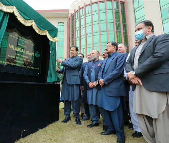 Computer Science Department, CUI Attock Picture 2