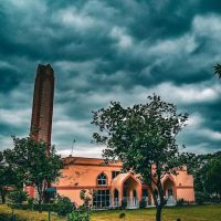 COMSATS University Attock Campus ico