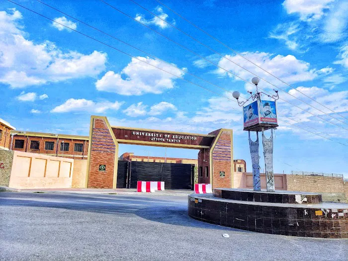 University of Education, Attock campus Picture 1