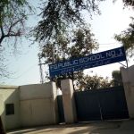 FG Public school No. 1 Kohat Cantt