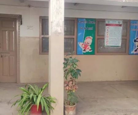 Government Primary school MC No2 junglekhel