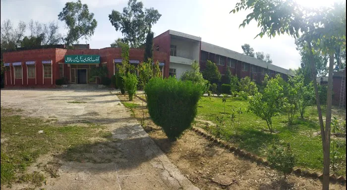 Govt. Associate College Ban Hafiz Jee (Degree College) Picture 8